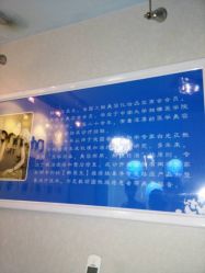 image-韩医生专业祛痘连锁机构