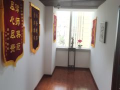 -君申律师事务所