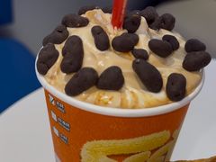 -DQ·蛋糕·冰淇淋(红旗街万达店)