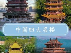 -滕王阁旅游区