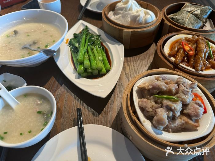 御品轩酒家·新派粤菜(五象航洋店)图片