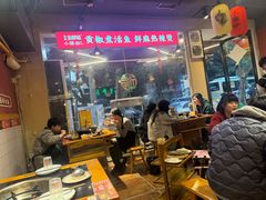-小饕荟雅安贡椒鱼鲜馆(广福桥店)