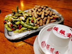 -张师傅烧烤(CBD店)