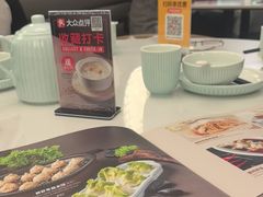 -翡翠拉面小笼包(岭南新天地店)