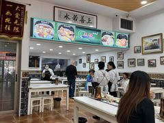 -民杨抓饭(柏香苑店)