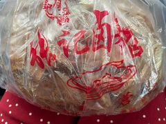 -张记卤菜店(三条巷店)