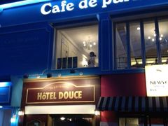 iphone_upload_pic-Cafe de Paris(林荫路店)