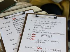 -Moses写字咖啡