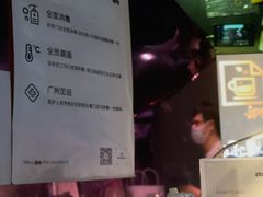 -JPG coffee(广州体育西店)