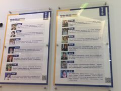 -益想家·感统训练·专注力·语言表达(蔚蓝水岸校区)