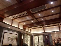 -老半斋(福州路店)