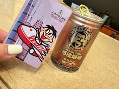 -上海神旺大酒店