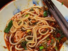 -都氏二当家(九方店)