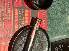 -牛New寿喜烧(金鹰世界店)