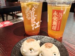 -永安鱼庄·镇江菜(东吴路店)