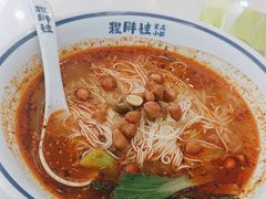 -程胖娃重庆小面(嘉禾金铂店)