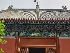 -北京鲁迅博物馆(北京新文化运动纪念馆鲁博馆区)