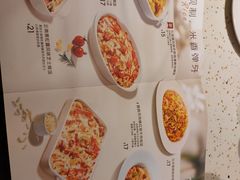 -必胜客(WOW中心城店)
