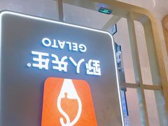 -凤凰汇购物中心