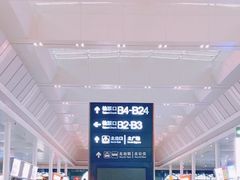 -南宁东站