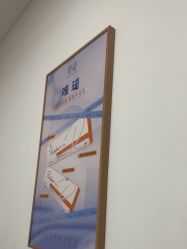 -天津伊美尔医疗整形美容专科医院