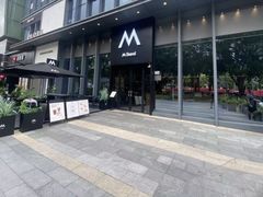 -M Stand(深圳龙岗万科广场店)