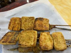 臭豆腐-多浪烧烤(镇江分店)