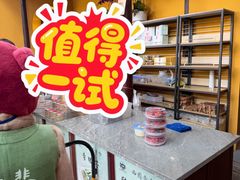 -西园寺素食(西园弄戒幢律寺店)