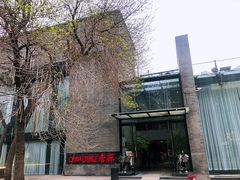 -唐廊烤鸭店(工体店)