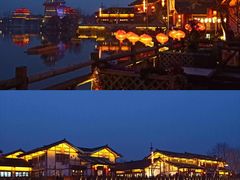 -茅山东方盐湖城景区