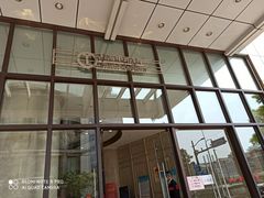 -安盛天平财产保险有限公司(上海分公司)