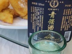 -九里香(三世传承店)