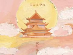 -adidas壹跆运动馆(世纪经贸大厦店)