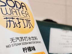 -哈尔滨医科大学附属第一医院(南岗院区)