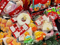 -济南恒隆广场