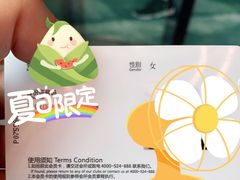 -VIP 威尔仕健身·游泳(嘉华中心店)