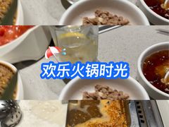-海底捞火锅(团结桥店)