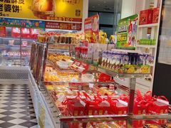 -味多美蛋糕(梨园店)