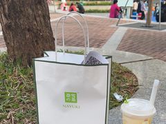-哈根达斯(印力中心店)