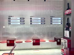 -港究茶·冠军丝袜奶茶(皇庭广场店)