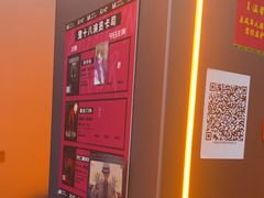-Xcape异时刻密室逃脱魔法互动(瑞虹天地太阳宫店)