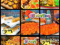 -東盛炭烤自助料理(浦东文峰广场店)