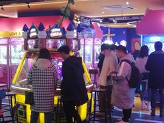 -爱玩嘉年华(江北一店)