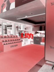 -Yestar杭州艺星医疗美容医院