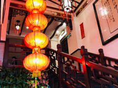 -山水茶艺馆·点心粤菜·30年老字号