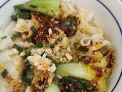 -汉思肴 热面皮(虬江路店)