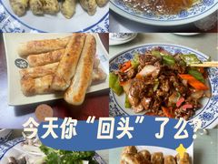 -协顺园回头馆(南顺城路店)