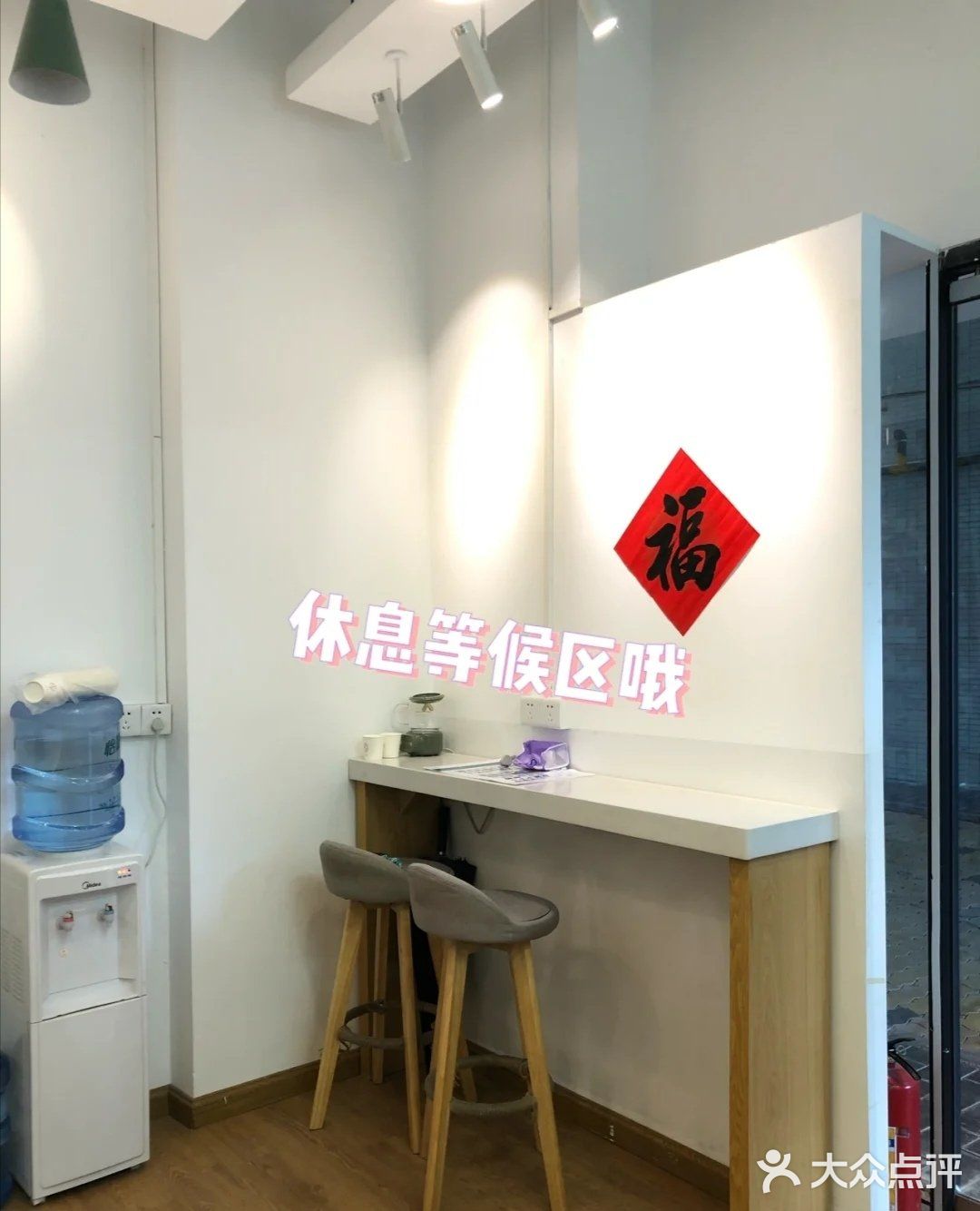 立介梦中人[加油]婚纱梦[亲亲]