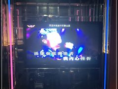 -迪卡乐KTV(象山路店)