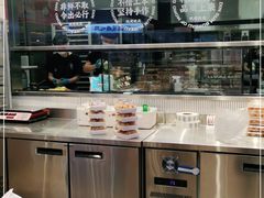 自助取餐区-墨茉点心局(梅溪湖新天地一店)